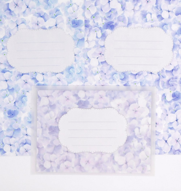 紫陽花の花びらレターセット パープル～ブルー３色 4枚目の画像