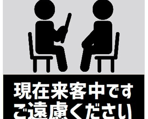 まくさん専用　他の方ご遠慮ください 0_b78d749bf28ab61d8502c3728d6c