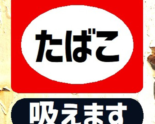 0_a403401734e4520ca195967a54f2