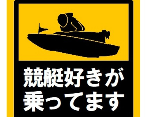 0_6d2456917ab97a6e4021b04b5773