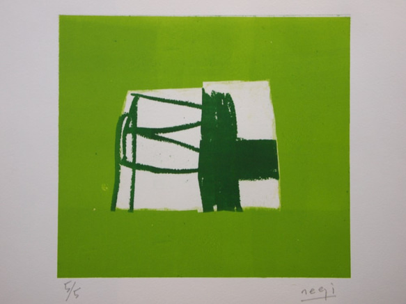 木版リトグラフ版画 細水和子「空中都市 08-E」