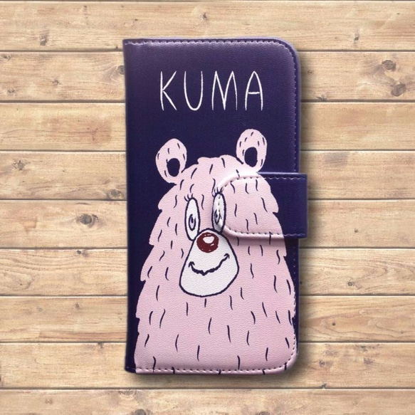 KUMA free case M 第1張的照片