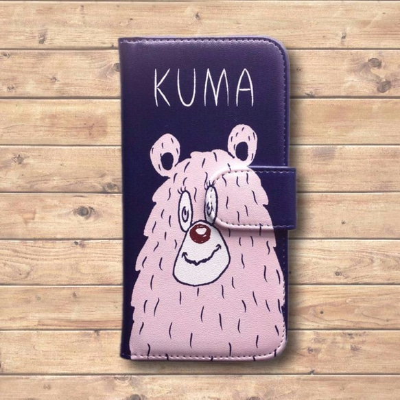 KUMA free case L 第1張的照片