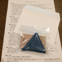 富士山コインケース【FJ-01】 5枚目の画像