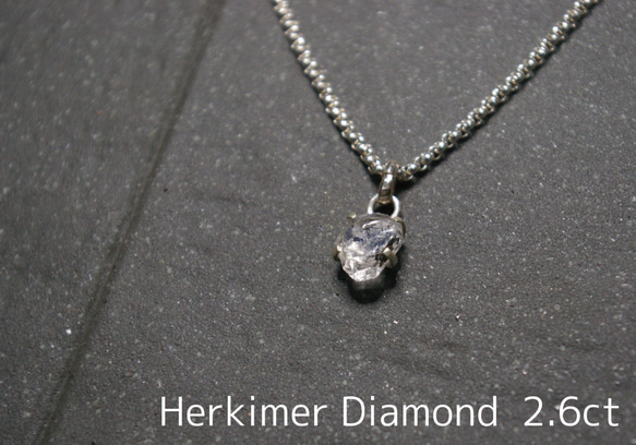 《ハーキマーダイヤモンド》silver925 のペンダント 1枚目の画像
