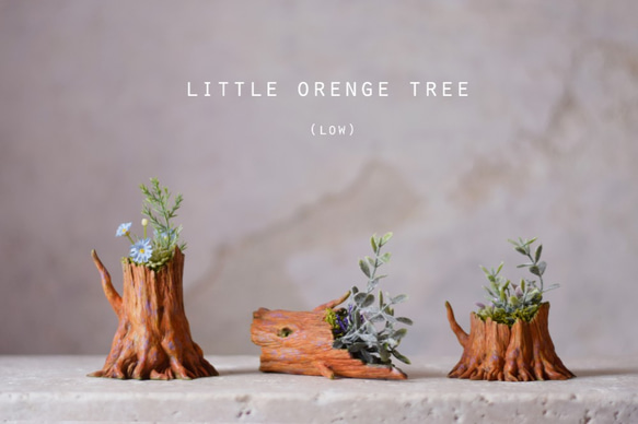 Little orenge tree (low)アーティフィシャルフラワー 1枚目の画像