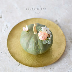 pumpkin pot（small)　アンティークグリーン 1枚目の画像