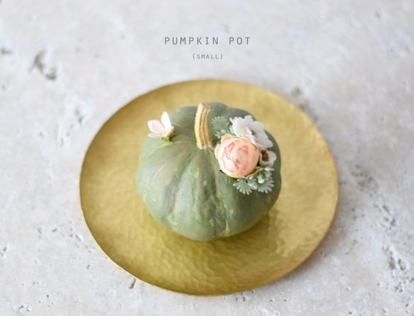 pumpkin pot（small)　アンティークグリーン 1枚目の画像