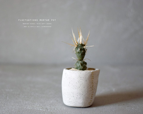 ゆらぎの器（長刺武蔵野） 一輪挿し・花瓶・花器 NULL PLANTS 通販