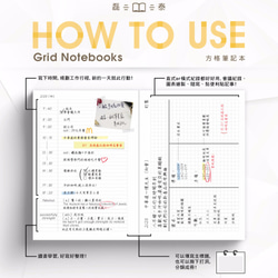 Book cover for softcover journal with classic graph notebook 9枚目の画像