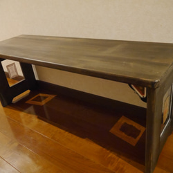 ローテーブル（ウォルナット） 3枚目の画像