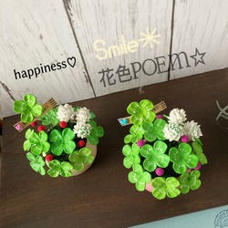 【再販】粘土の花◆こんもり♡よつ葉がいっぱい♪ほんわかニコちゃん・シロツメクサ✳︎✳︎ブルー♪ 5枚目の画像