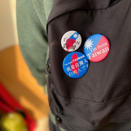 BADGE 58mm台湾識別バッジバッジ ピンバッチ Mimister 通販 8695102