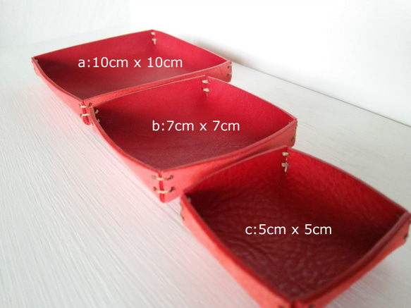 【サイズ選べます】革のミニトレイ　全3色【受注制作】 2枚目の画像