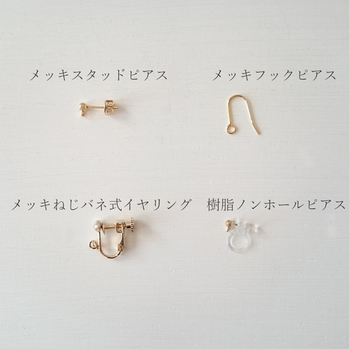 Orange】miniハートピアス※イヤリング、14kgf金具への変更オプション有 
