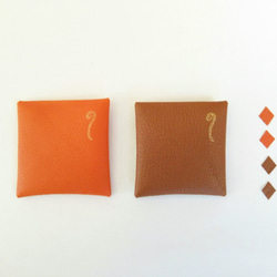 レザーのぽち袋　2枚セット　オレンジ＆ライトブラウン 1枚目の画像