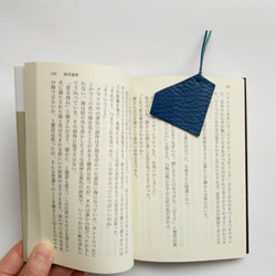 Bookmark of leather Blue jewel【production on order】 第4張的照片