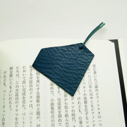 Bookmark of leather Blue jewel【production on order】 第5張的照片