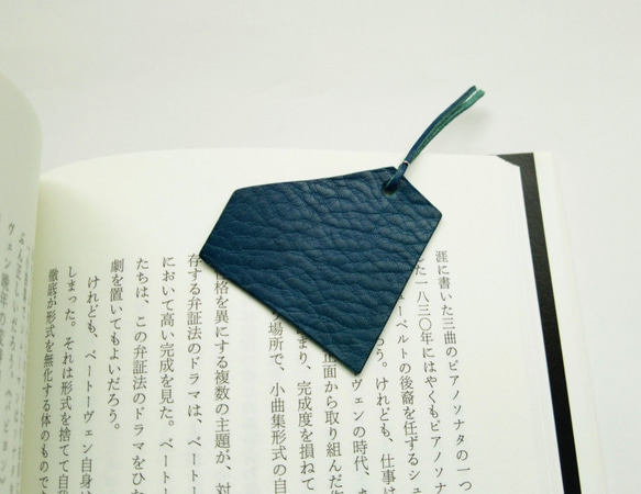 Bookmark of leather Blue jewel【production on order】 第5張的照片