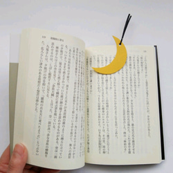 革のブックマーク　crescent　受注制作　国産高級レザー 4枚目の画像