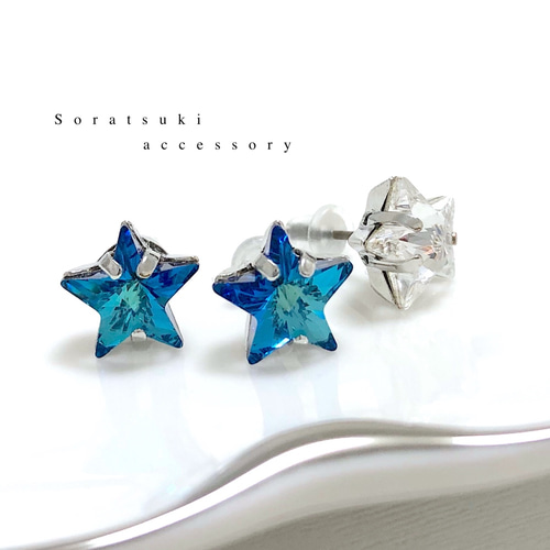 ★U⭐︎★スワロフスキー おまとめセット 星とスワロフスキーのピアスセット＊8way組み合わせ自由