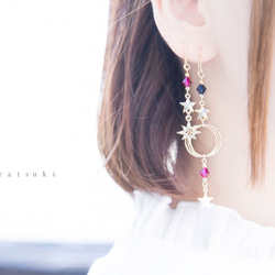 【售完即止】Pleiades Star Earrings / Earrings (Asymmetry) Navy Blue x 第4張的照片