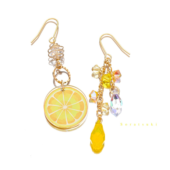 レモン スライスカービング ピアス レモン スライスカービング ピアス