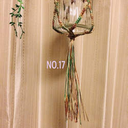 NO.17 マクラメプラントハンガー 麻紐ミックス平編み50cm 3枚目の画像