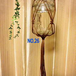 NO.26 マクラメプラントハンガー 茶麻紐 50cm 5枚目の画像