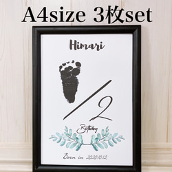 結婚式♡フォトプロップス12本セット☺︎︎✩ ウェディング♡フラワーフォトプロップス12本セット☆ フォト