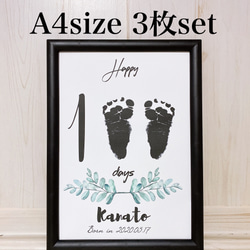 フォトプロップス♡12本セット(﹡ˆ﹀ˆ﹡)♡ フォトプロップス♡12本セット(﹡ˆ﹀ˆ﹡)♡ フォトプロップス♡12本