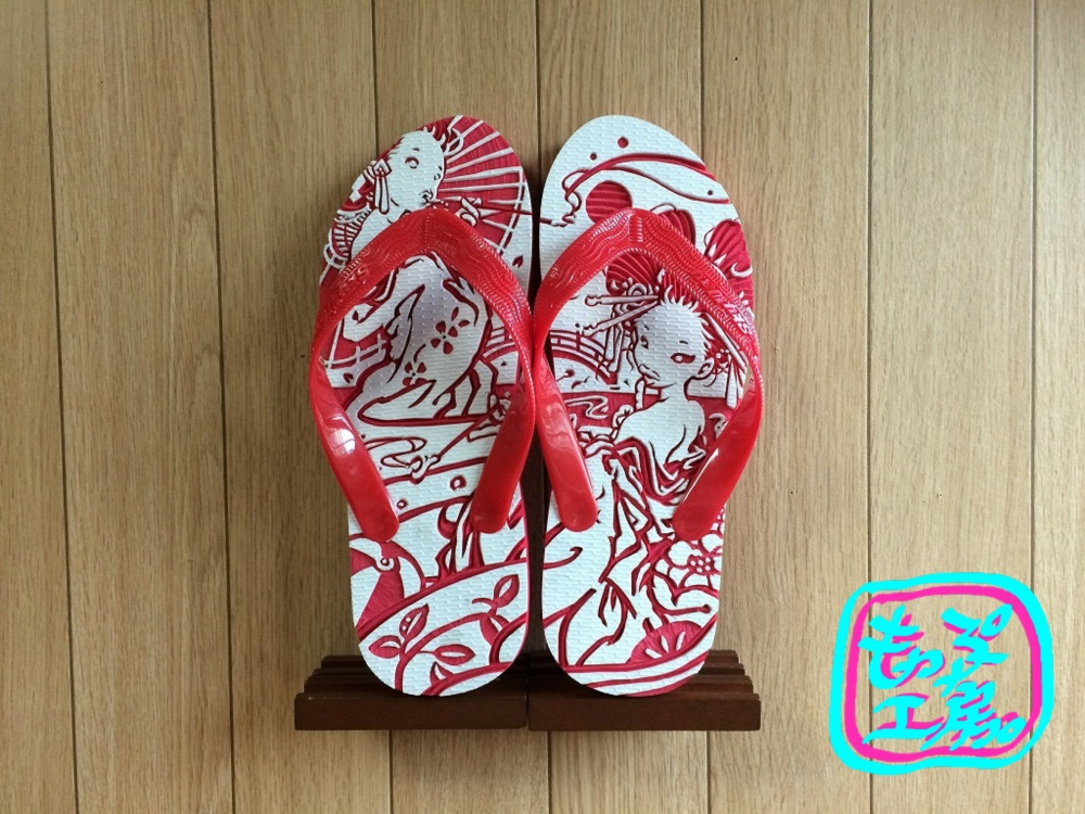 花魁島ぞうり×コラボ作品