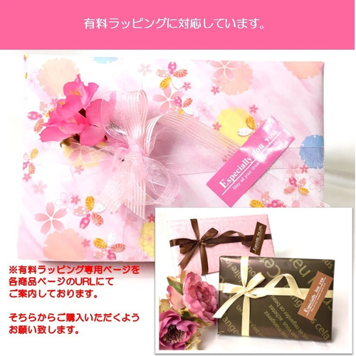 れもん様専用チャーム （サンキューシトラス レモン型チャーム L