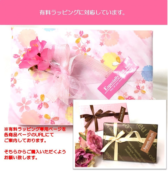 【バッグチャーム】桜ドロップス 5枚目の画像