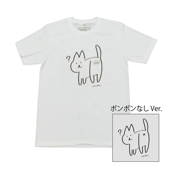 にゃんたま Tシャツ＜ホワイト＞ 2枚目の画像