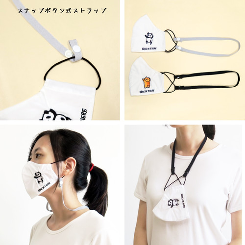 非常に高い品質 選べる6種類 There】布マスク in Hang 夏マスク 通販 SMILER その他