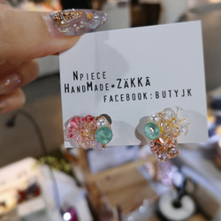 夏日扶桑花-清透系列 第1張的照片