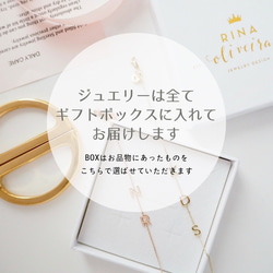 [Custom Jewelry] イニシャルと誕生石のネックレス (1本) 8枚目の画像