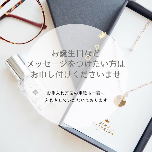 [Custom Jewelry] イニシャルと誕生石のネックレス (1本) 9枚目の画像