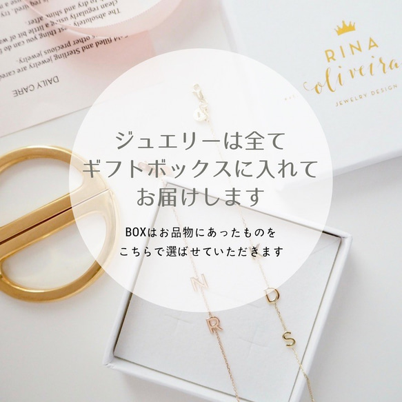 14K SOLID GOLD ・3イニシャルカスタムブレスレット（イエロー/ホワイト/ピンクG） 7枚目の画像