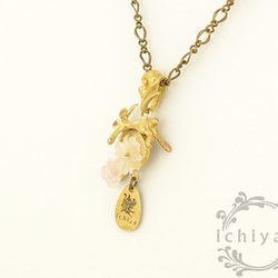 花兔子項鍊（小）水晶，粉晶，黃銅 第3張的照片