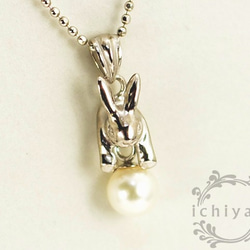 兔子和六月誕生石珍珠墜飾（珍珠） 第2張的照片