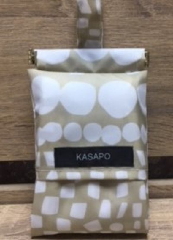 傘カバー(KASAPO ）特殊吸水シート内蔵　特許出願済　　OTTO ベージュ 1枚目の画像