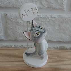 【再販】猫のアロマストーン 2枚目の画像