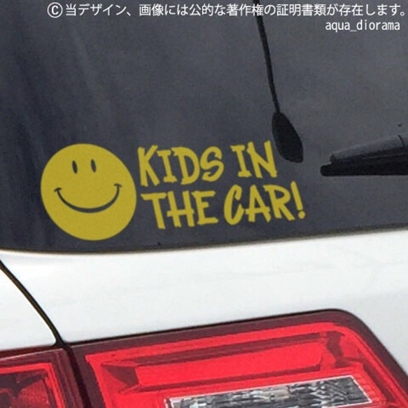 キッズインカー/KIDS IN CAR:スマイリーデザイン 1枚目の画像