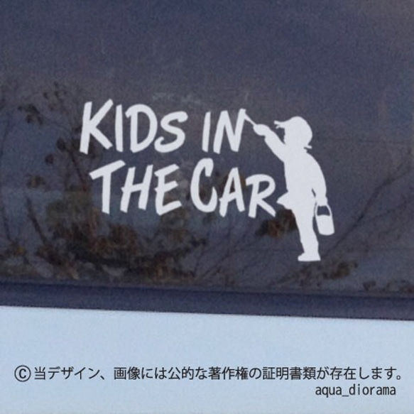 キッズインカー/KIDS IN CAR:ペインターデザイン、男の子 1枚目の画像