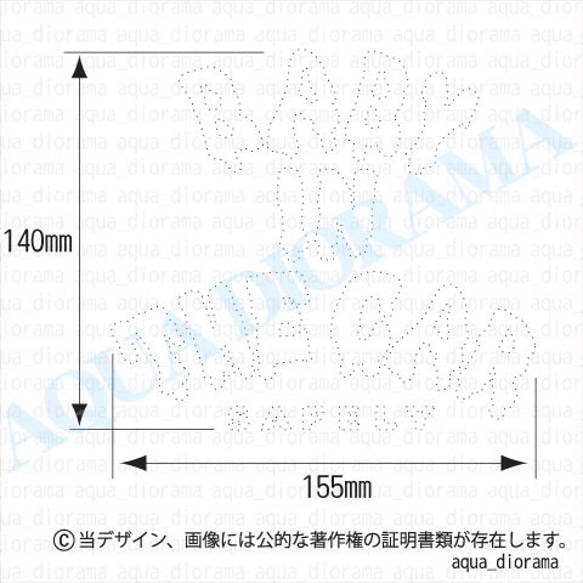 ベビーインカー/BABY IN CAR:メルトデザイン 2枚目の画像