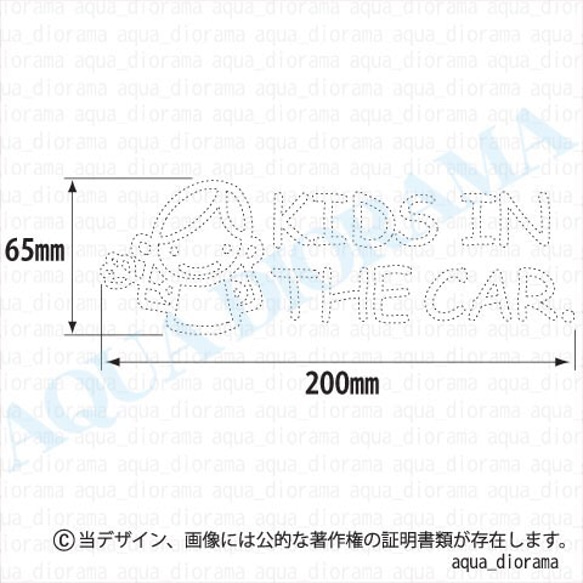 キッズインカー/KIDS IN CAR:グラフガールデザイン 2枚目の画像