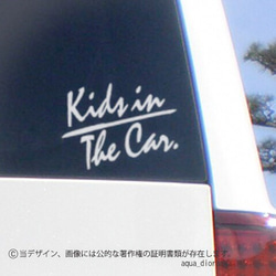 キッズインカー/KIDS IN CAR:イタリックデザイン 1枚目の画像