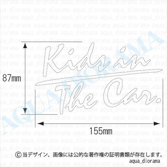キッズインカー/KIDS IN CAR:イタリックデザイン 2枚目の画像